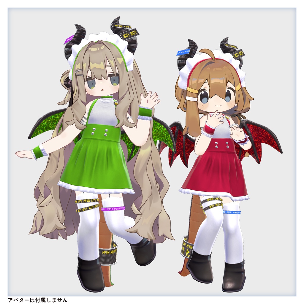 【09/29まで期間限定 / VRChat衣装】異世界メイドロジー|まめひなた&キプフェル対応版