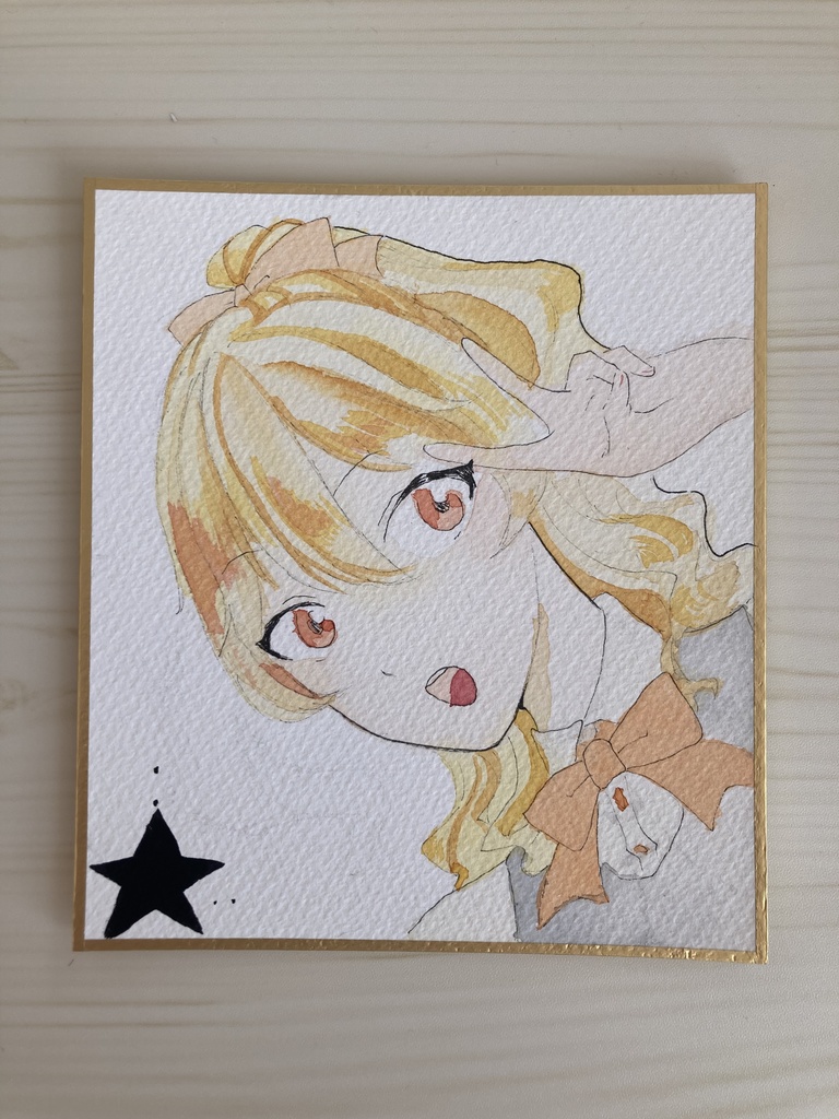 4分の一色紙　②