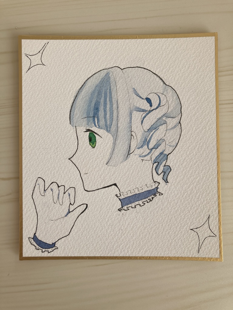 4分の一色紙　③