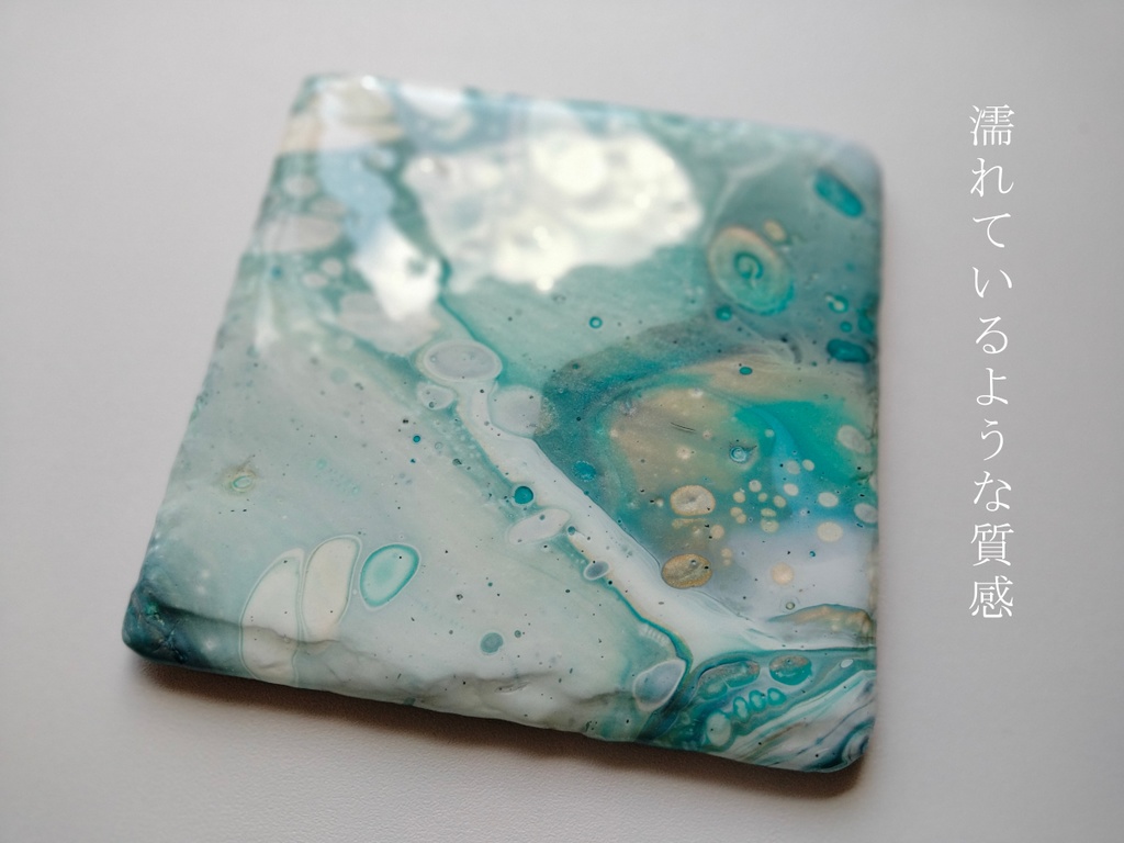 フルイドアート ミニ原画 清涼