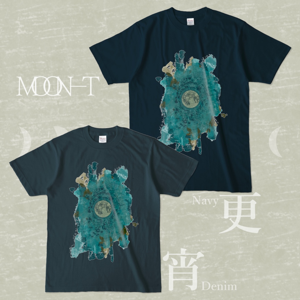 月ノTシャツ