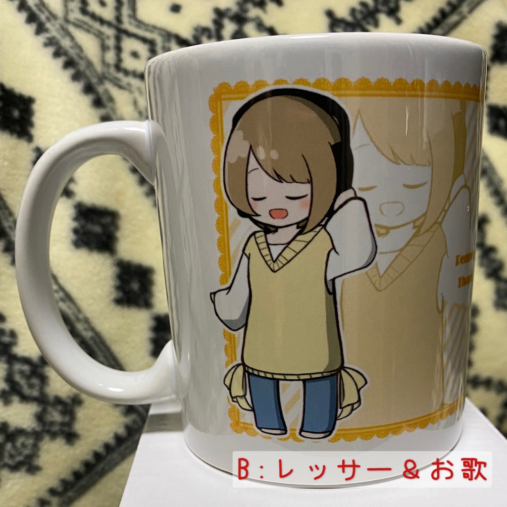 【活動9周年記念】マグカップ