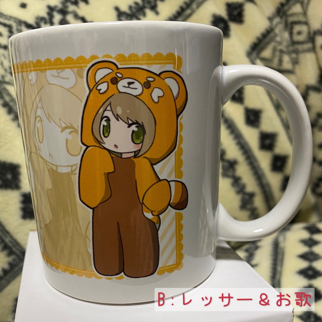 【活動9周年記念】マグカップ