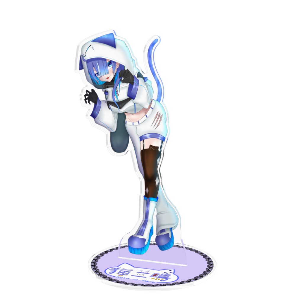 貓二 鳴 アクリルスタンド パーカーVer