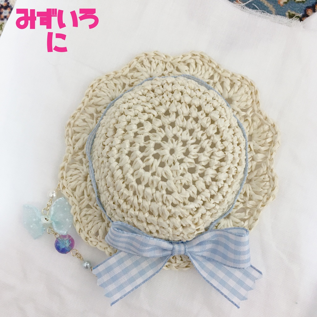 ほわいと_むぎわらぼうし