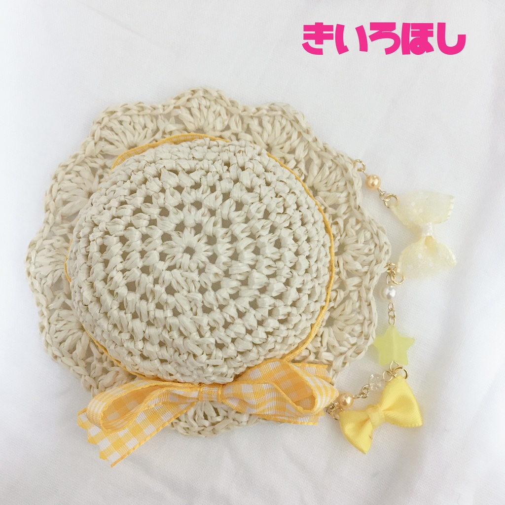 ほわいと_むぎわらぼうし