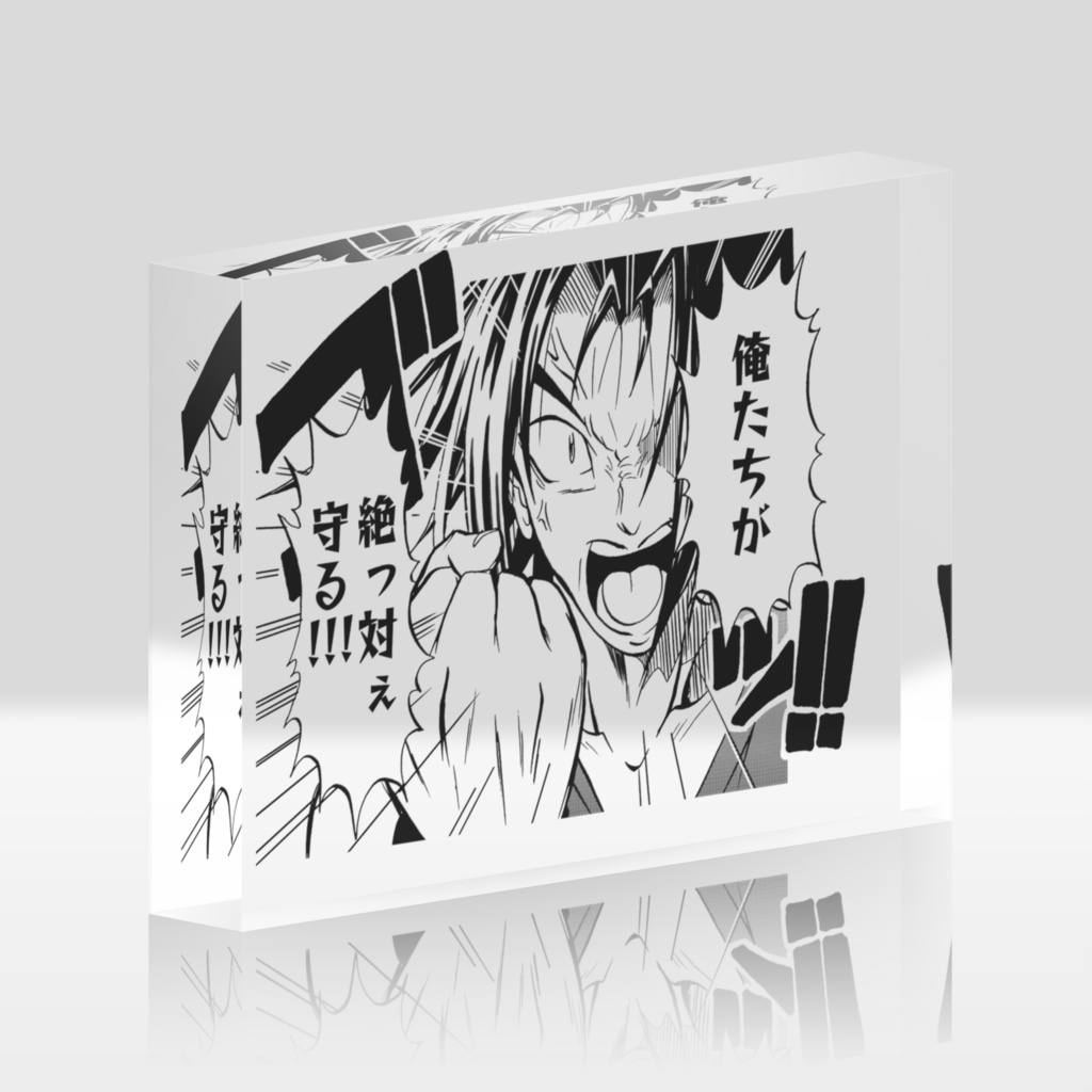 メモリアル アクリルブロック01