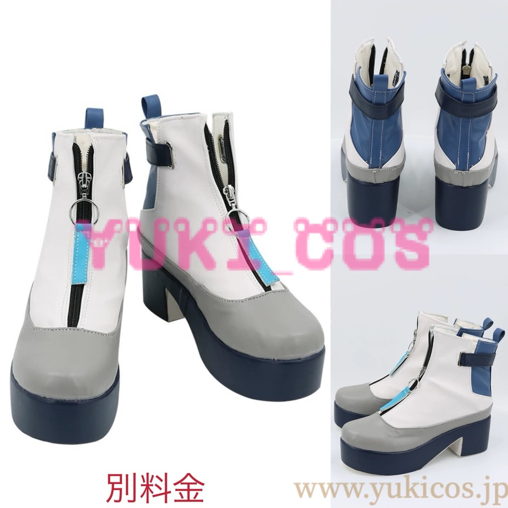 魔法使いの約束 パラドックス・ロイド カイン コスプレ衣装