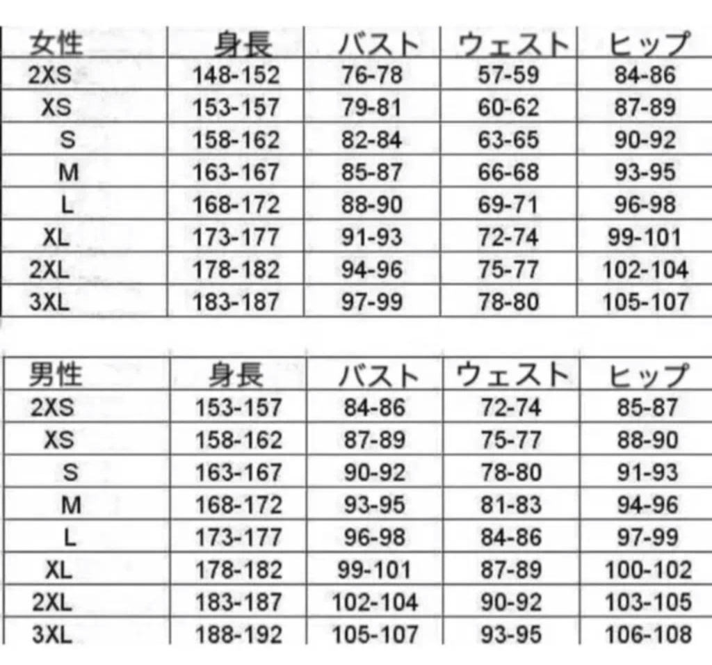 あんスタ 6周年記念スカウト Knight コスプレ衣装 - yukicos3 - BOOTH