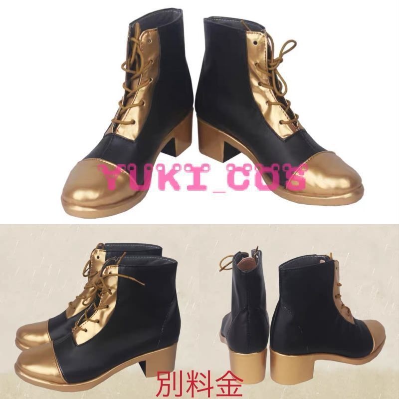 あんさんぶるスターズ! あんスタ スカウト!プリティ5 木漏れ日煌めく生徒 鳴上嵐 コスプレ衣装