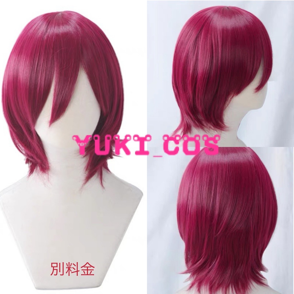 あんスタ スカウト Mysterious Myths 七種茨 コスプレ衣装 送料無料