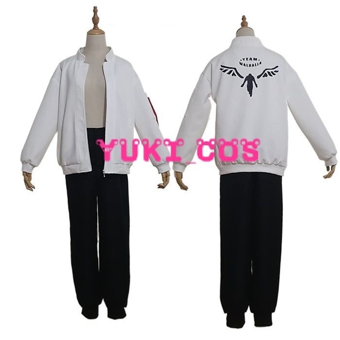 東京リベンジャーズ バルハラ 羽宮一虎 場地圭介 コスプレ ジャケット