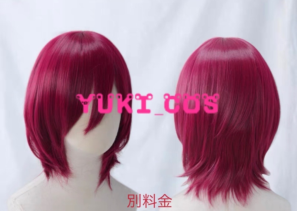 あんさんぶるスターズ! あんスタ 前線の番犬 七種茨 コスプレ衣装 送料無料