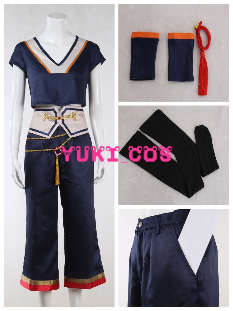 あんさんぶるスターズ!!Music あんスタ 交差していく道 天城一彩 コスプレ衣装 送料無料