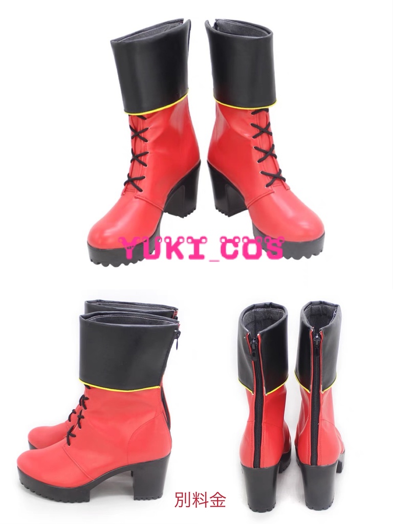 Takt op. タクトオーパス 運命 コスプレ衣装