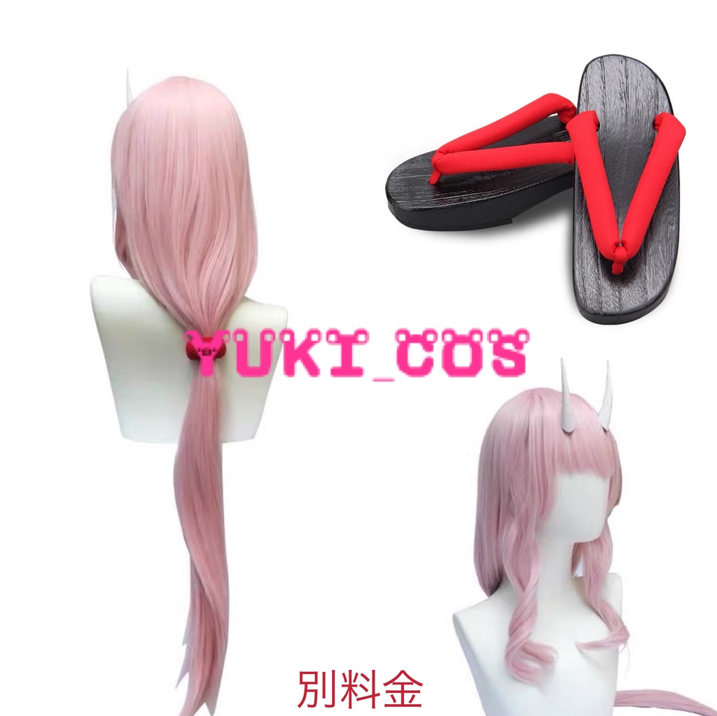 転生したらスライムだった件 スラテン 転スラ シュナ コスプレ衣装