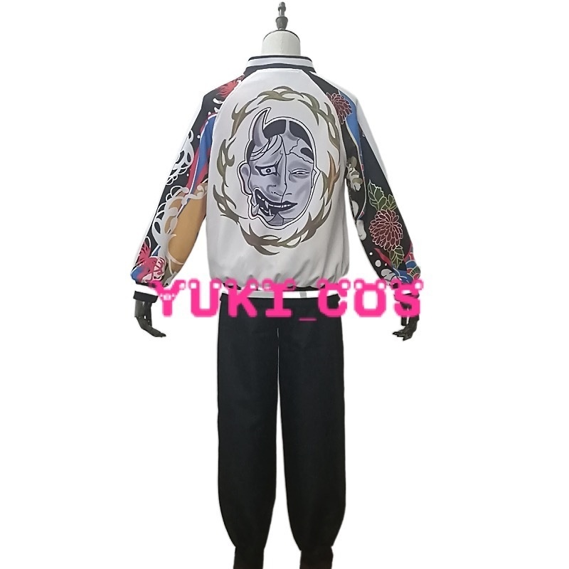 東京リベンジャーズ　河田ナホヤ　コスプレ衣装