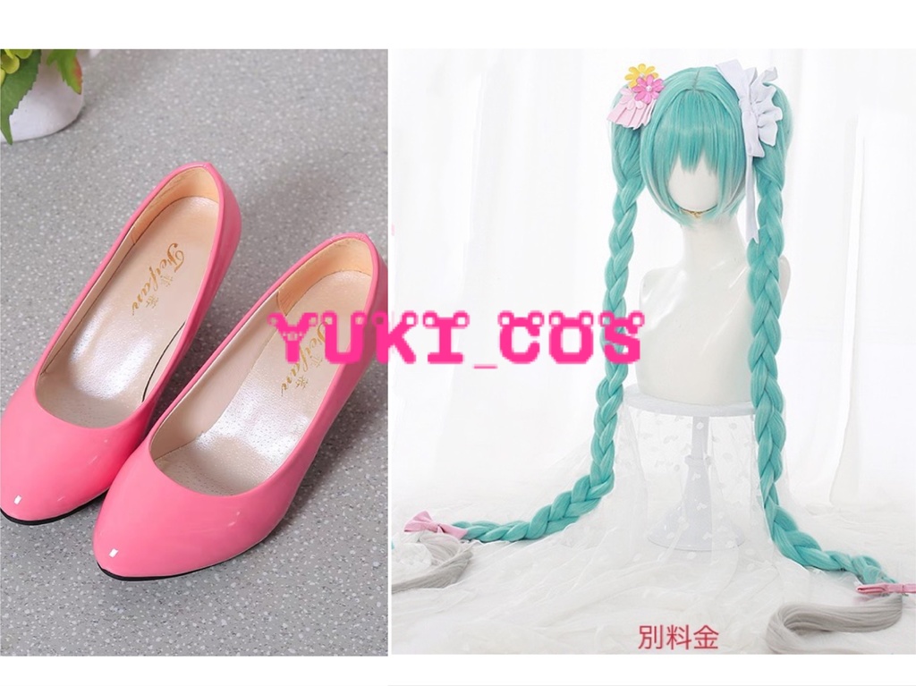 初音ミク ラプンツェル コスプレ衣装