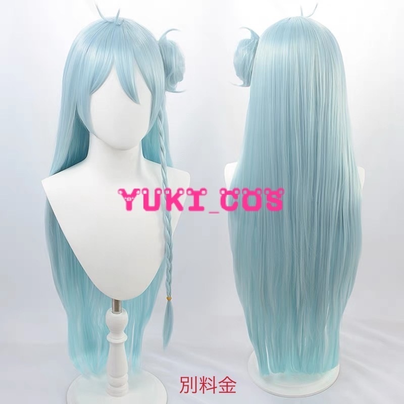 あんさんぶるスターズ!!春雷*謳歌のテンペスト 賑やかな春の嵐 日々樹渉 ひびきわたる コスプレ衣装