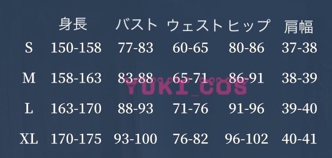 ハリー・ポッター 魔法の覚醒 チャイナドレス コスプレ衣装 - yukicos3 - BOOTH