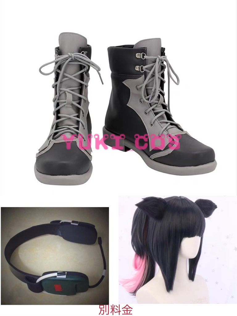 アークナイツ ジェシカ コスプレ衣装