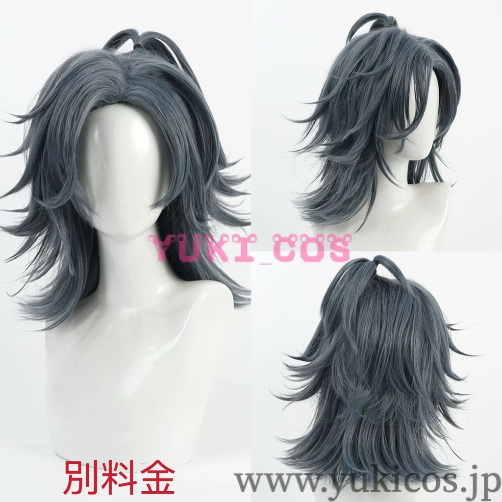 刀剣乱舞 大典太光世 おおでんたみつよ コスプレ衣装 送料無料