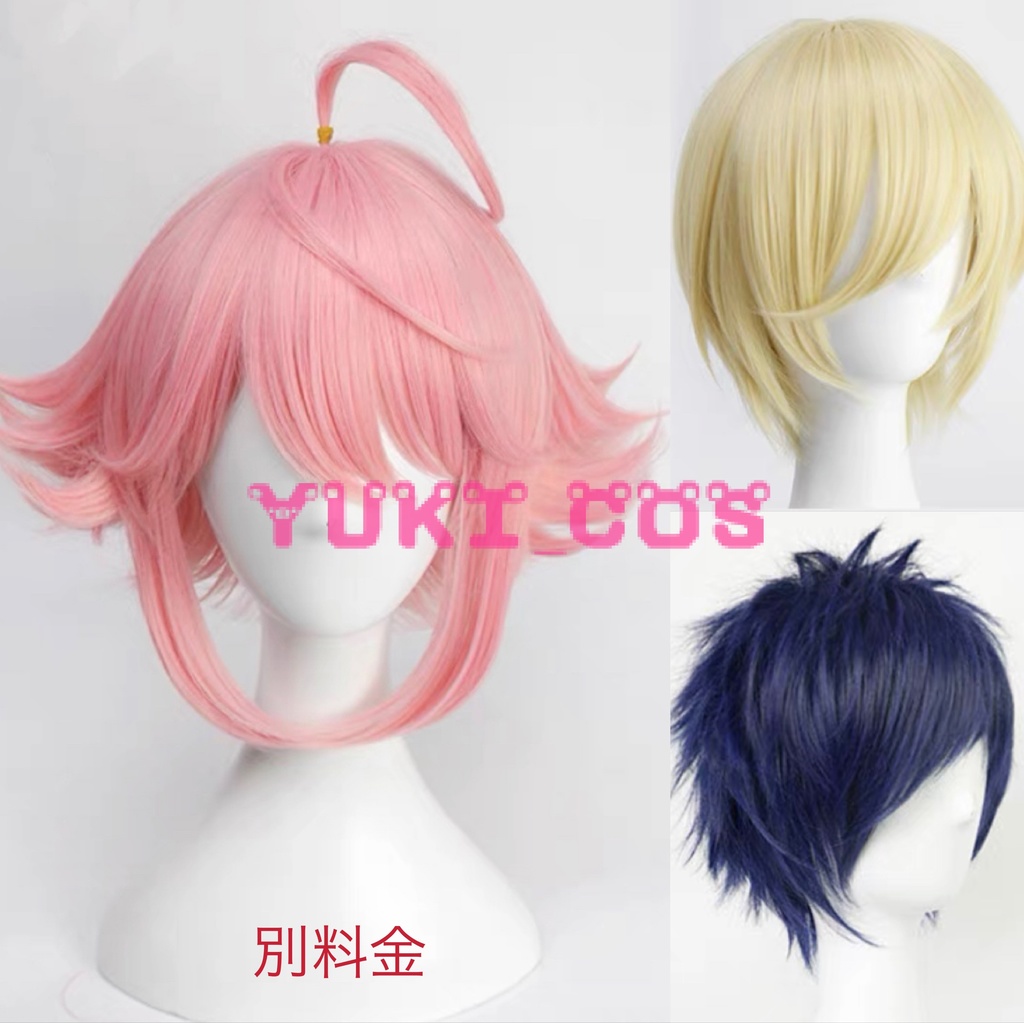 あんさんぶるスターズ!! あんスタMusic サンクチュアリ 伏見弓弦 姫宮桃李 天祥院英智 コスプレ衣装