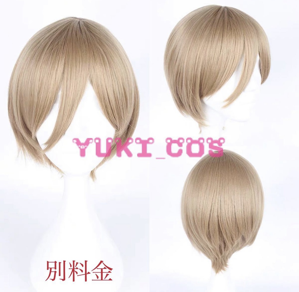 あんさんぶるスターズ!! あんスタMusic 実現サンクチュアリ 飛躍サンクチュアリ 真白友也 コスプレ衣装