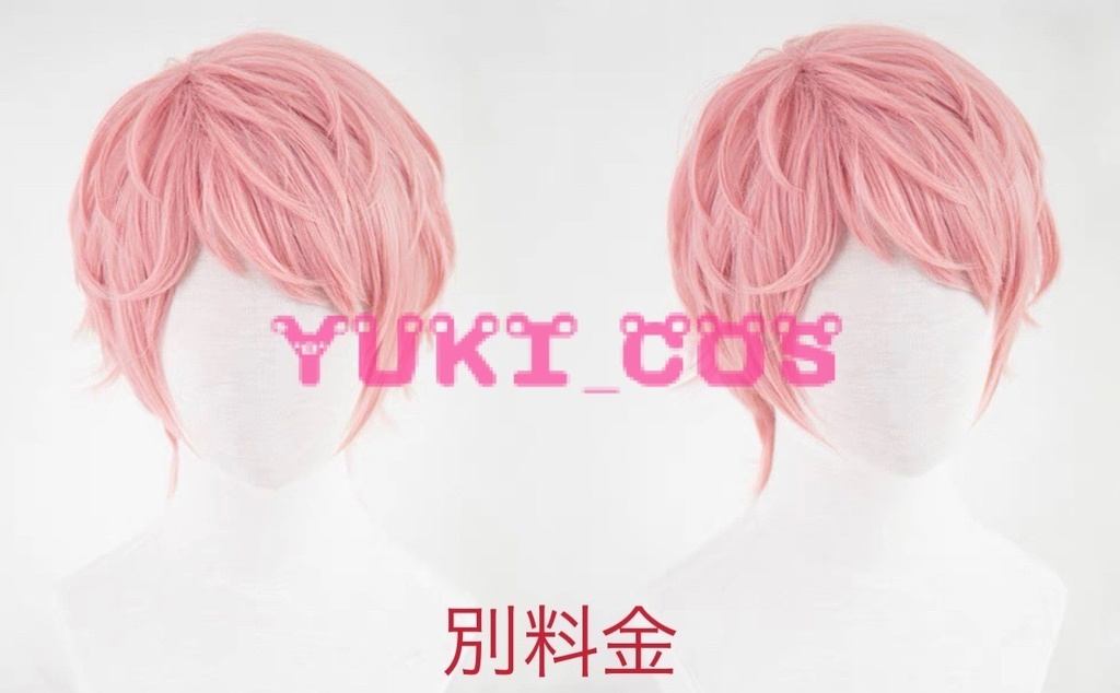 あんさんぶるスターズ!! あんスタ 秘宝紐解く/骨董綺譚 暴いた綺譚 斎宮宗 コスプレ衣装