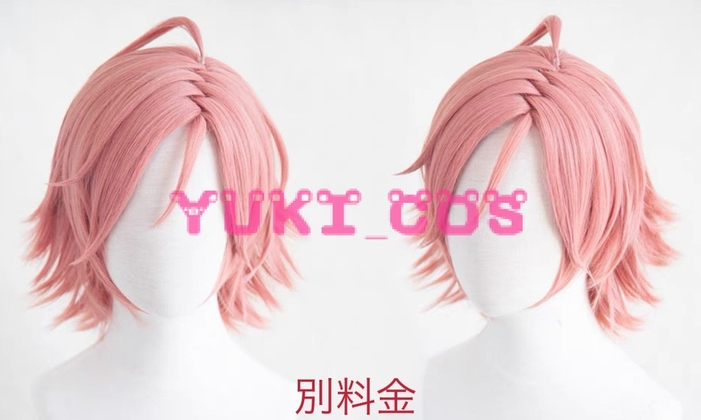 あんさんぶるスターズ!! あんスタ 秘宝紐解く/骨董綺譚 連れ添う綺譚 桜河こはく コスプレ衣装