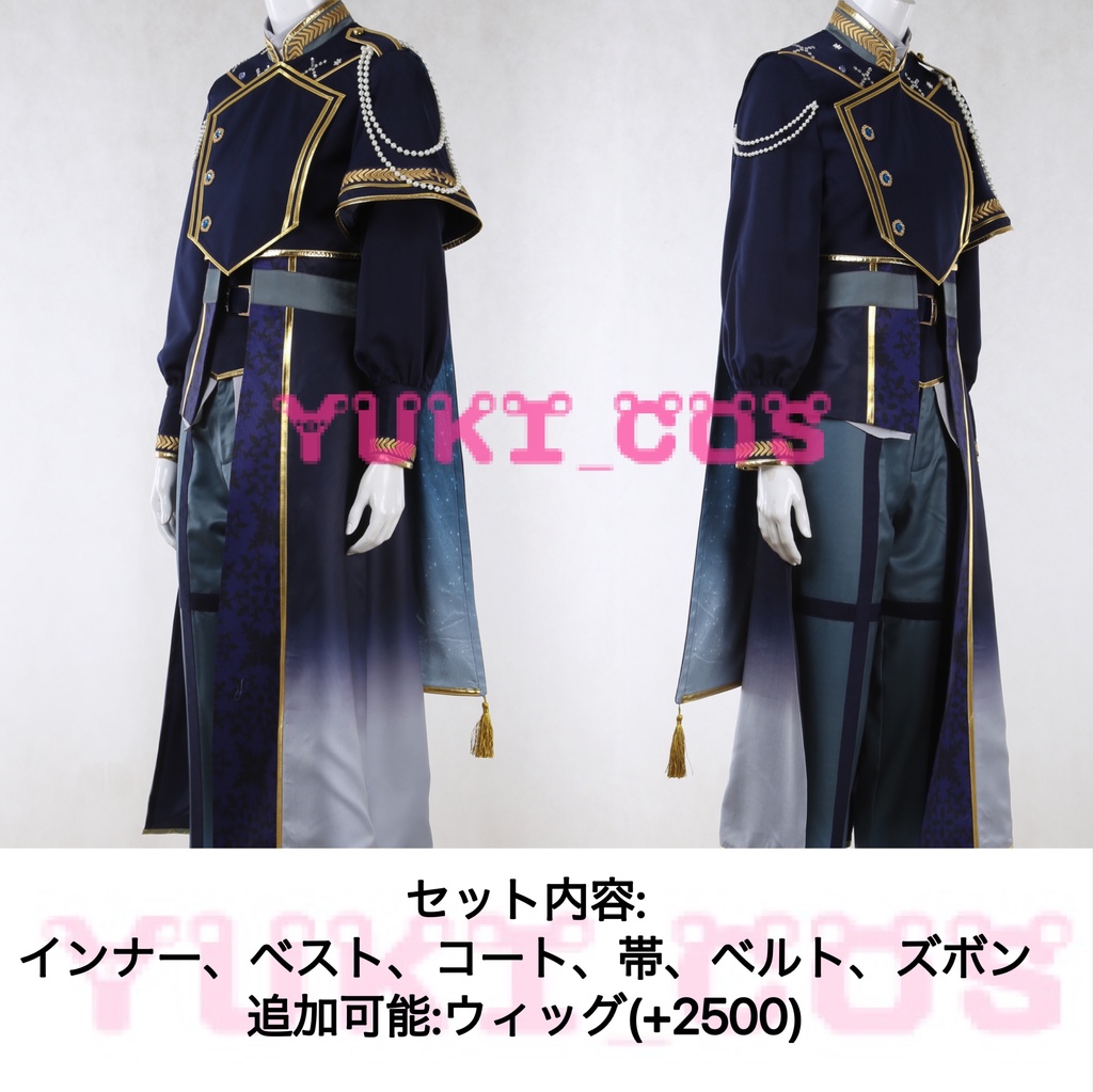 あんさんぶるスターズ!! あんスタ 静寂の黒雪 墓守の死神 乱凪砂 氷結の死神 礼瀬マヨイ コスプレ衣装