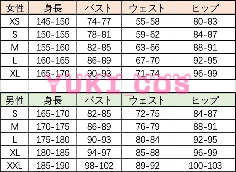 GATE 自衛隊 彼の地にて、斯く戦えり ロゥリィマーキュリー コスプレ衣装