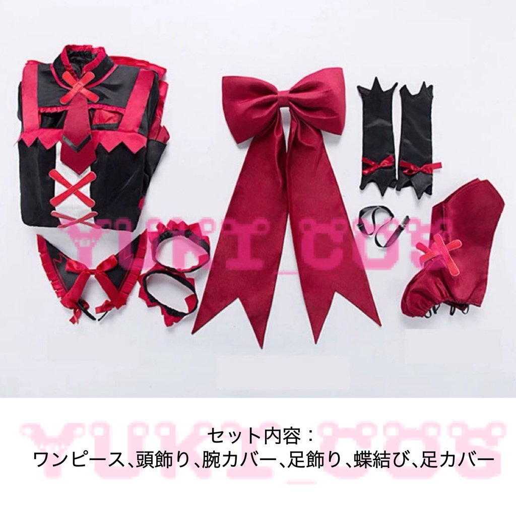 GATE 自衛隊 彼の地にて、斯く戦えり ロゥリィマーキュリー コスプレ衣装