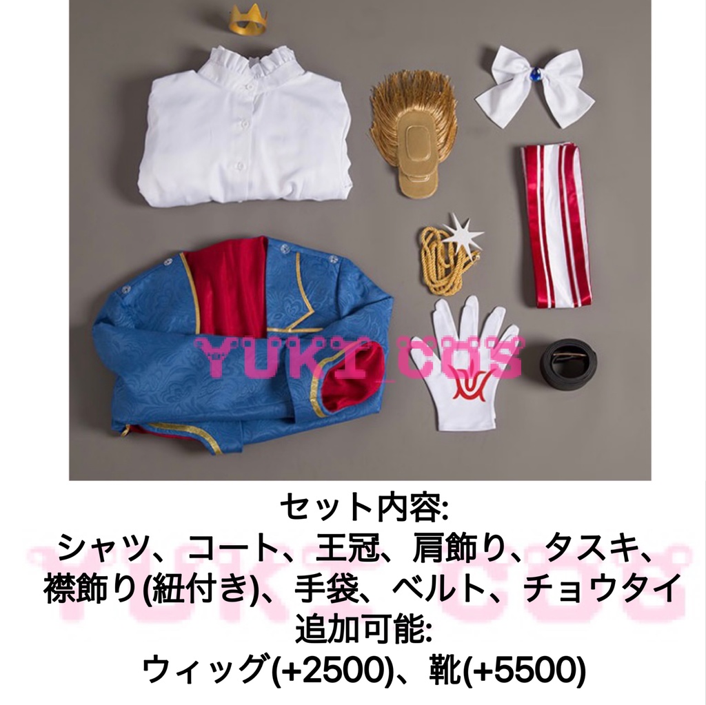 Fate/Grand Order FGO 藤丸立香 ぐだーず ぐだ子 ハロウィン2021 新魔術礼装 ハロウィンロイヤリティ コスプレ衣装