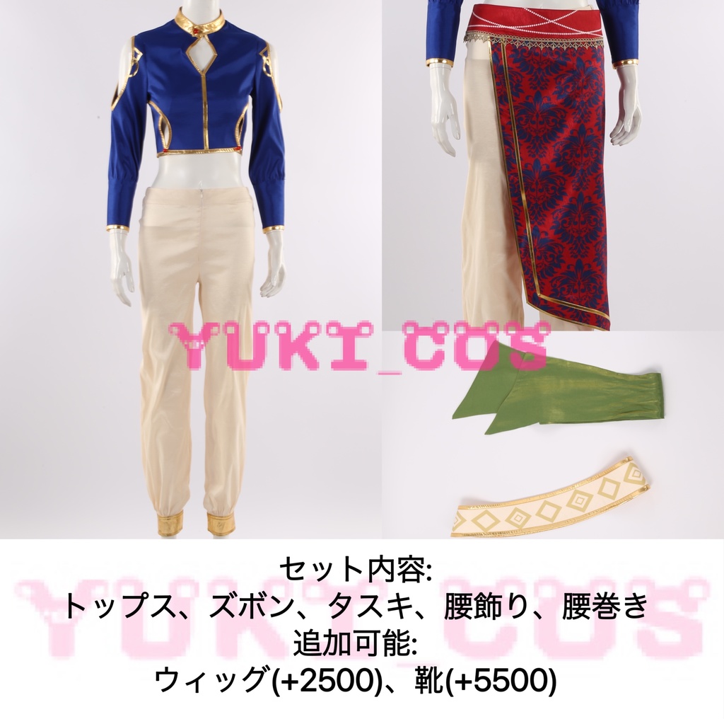 あんさんぶるスターズ!! あんスタ 灼熱!南国景色とサマーバカンス 常夏バカンス 日々樹渉 コスプレ衣装