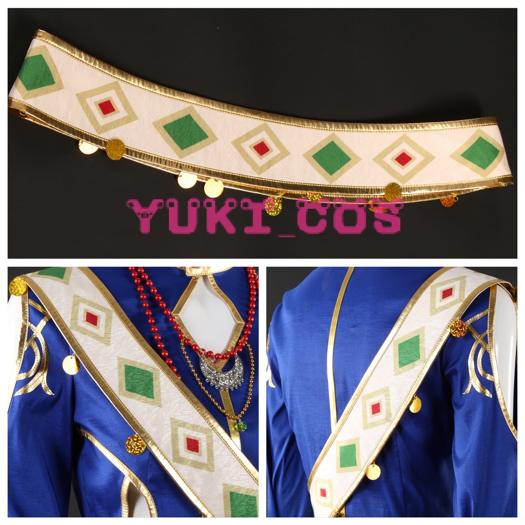 あんさんぶるスターズ!! あんスタ 灼熱!南国景色とサマーバカンス サンシャインバカンス 伏見弓弦 コスプレ衣装