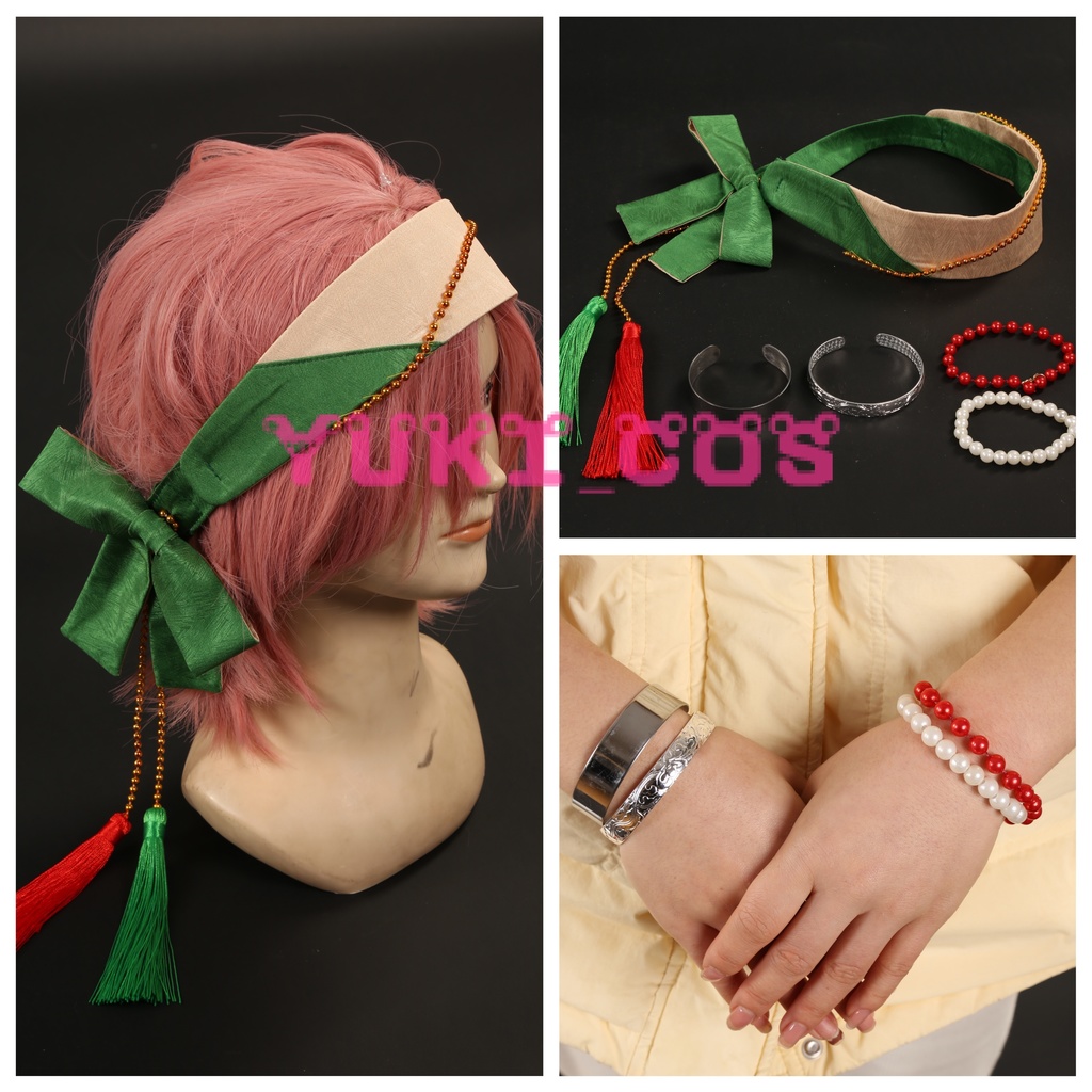 あんさんぶるスターズ!! あんスタ 灼熱!南国景色とサマーバカンス サンシャインバカンス 伏見弓弦 コスプレ衣装