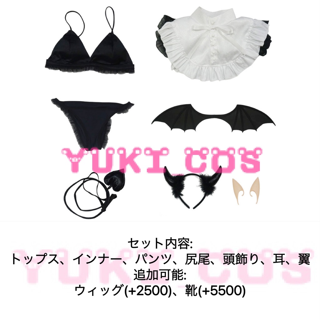 その着せ替え人形は恋をする 着せ恋 喜多川海夢 サバこま サキュバス娘 リズきゅん コスプレ衣装