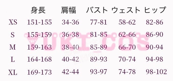 その着せ替え人形は恋をする 着せ恋 喜多川海夢 サバこま サキュバス娘 リズきゅん コスプレ衣装