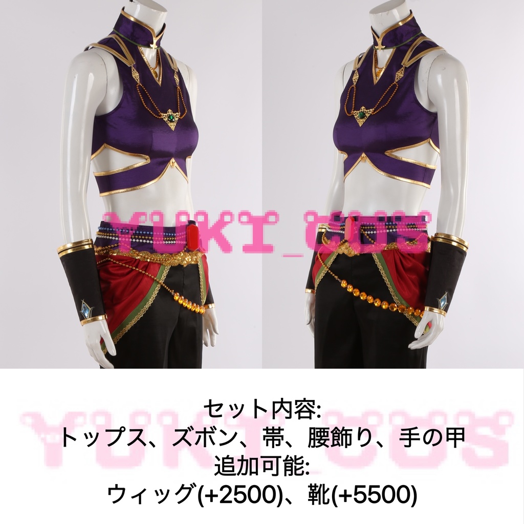 あんさんぶるスターズ!! あんスタ 灼熱!南国景色とサマーバカンス 経験バカンス 羽風薫 過激なバカンス 朔間零 コスプレ衣装