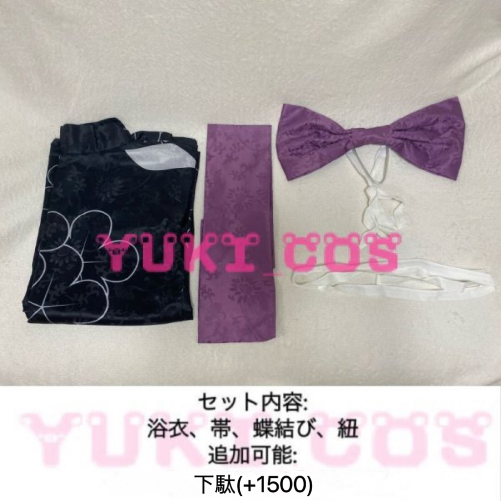 その着せ替え人形は恋をする 着せ恋 喜多川海夢 浴衣 コスプレ衣装