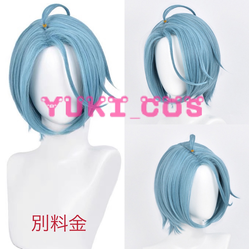 あんさんぶるスターズ!! あんスタMusic スカウト!ロマンチック?デイト 甘くない言葉 HiMERU コスプレ衣装 送料無料