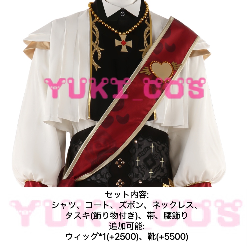 あんさんぶるスターズ!! あんスタMusic スカウト!ロマンチック?デイト 控えない甘さ 風早巽 過剰な甘さ 礼瀬マヨイ 読めない甘さ 桜河こはく コスプレ衣装 送料無料