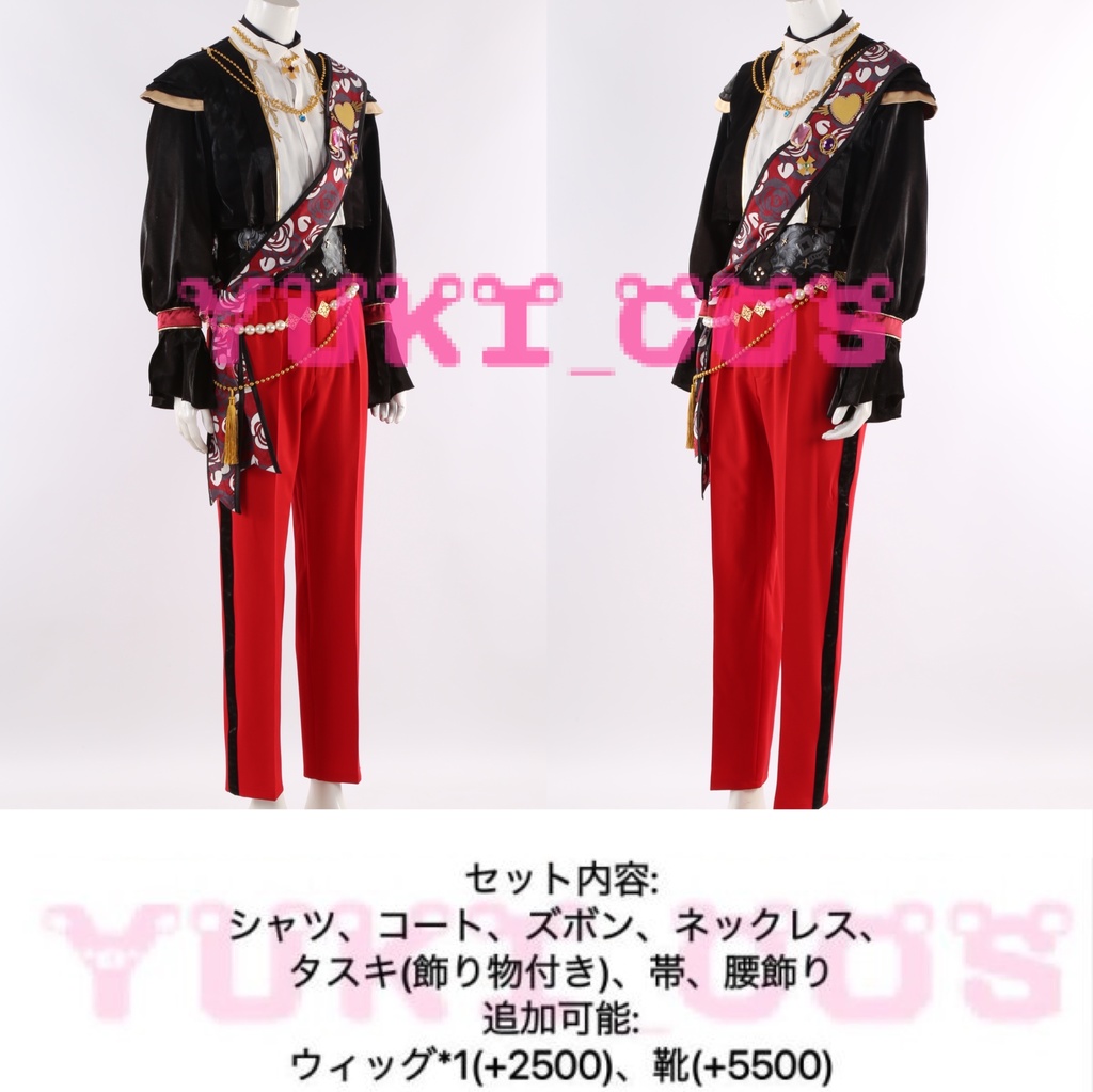 あんさんぶるスターズ あんスタMusic スカウト!ロマンチック?デイト 甘くない言葉 HiMERU コスプレ衣装