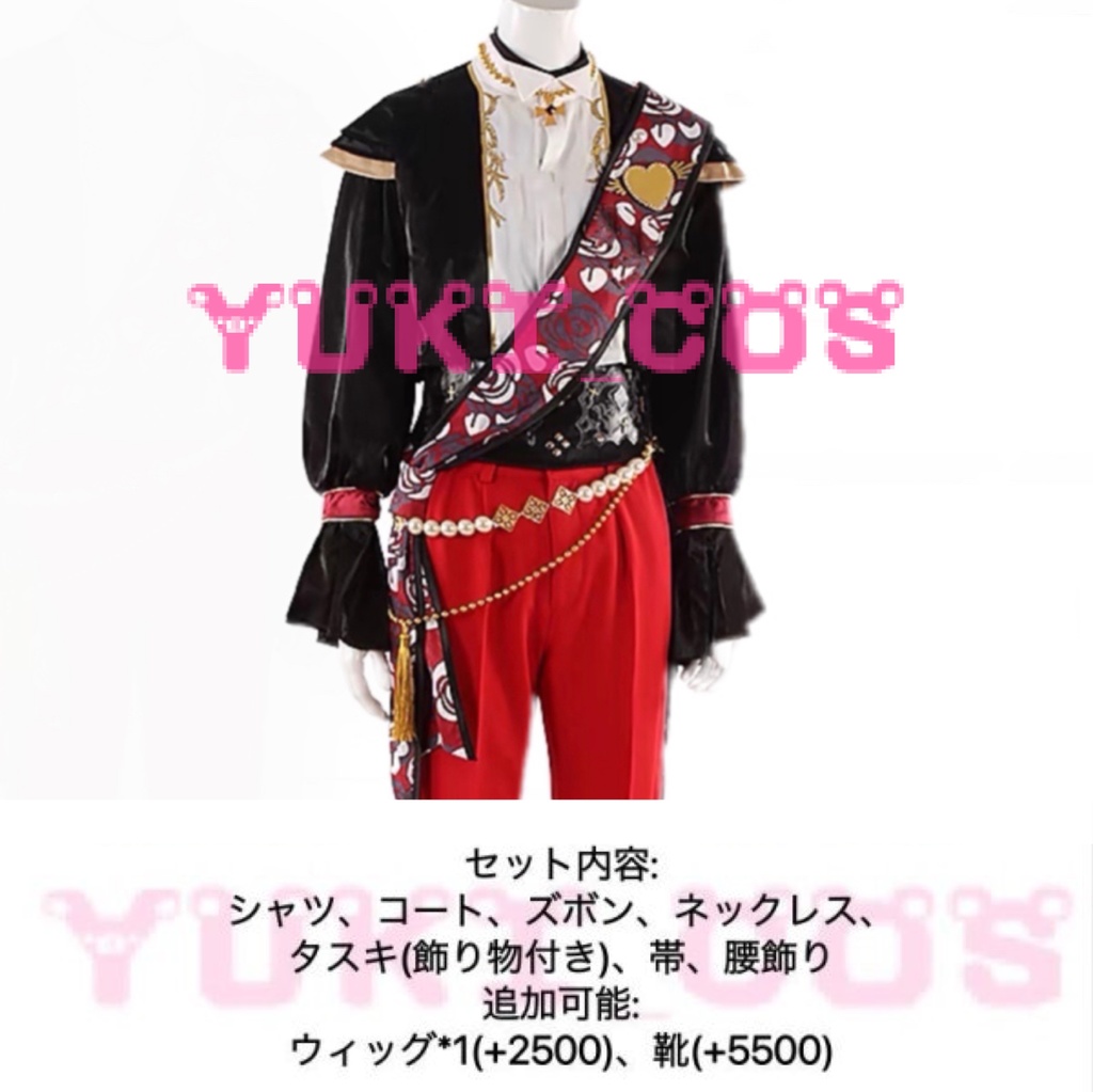 あんさんぶるスターズ あんスタMusic スカウト!ロマンチック?デイト 控えない甘さ 風早巽 過剰な甘さ 礼瀬マヨイ 読めない甘さ 桜河こはく コスプレ衣装