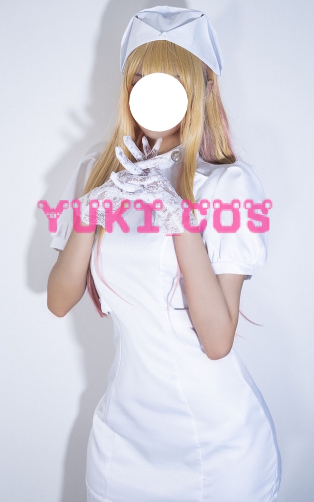 その着せ替え人形は恋をする 着せ恋 喜多川海夢 きたがわまりん ナース服 コスプレ衣装