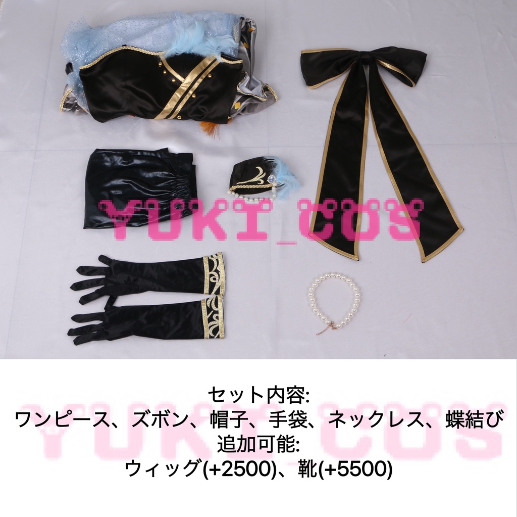 ラブライブ!虹ヶ咲学園スクールアイドル同好会 にじがさきがくえん ミア・テイラー コスプレ衣装