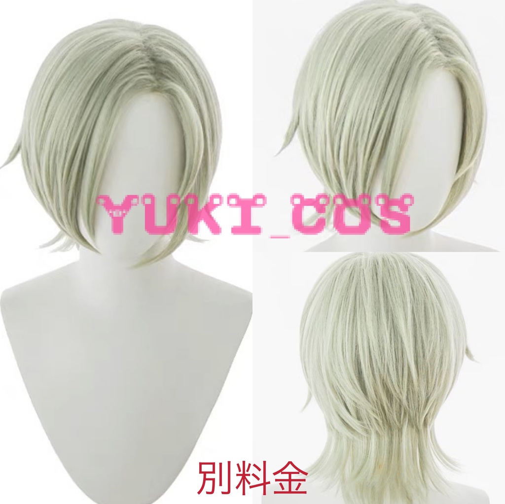 ラブライブ!虹ヶ咲学園スクールアイドル同好会 にじがさきがくえん ミア・テイラー コスプレ衣装