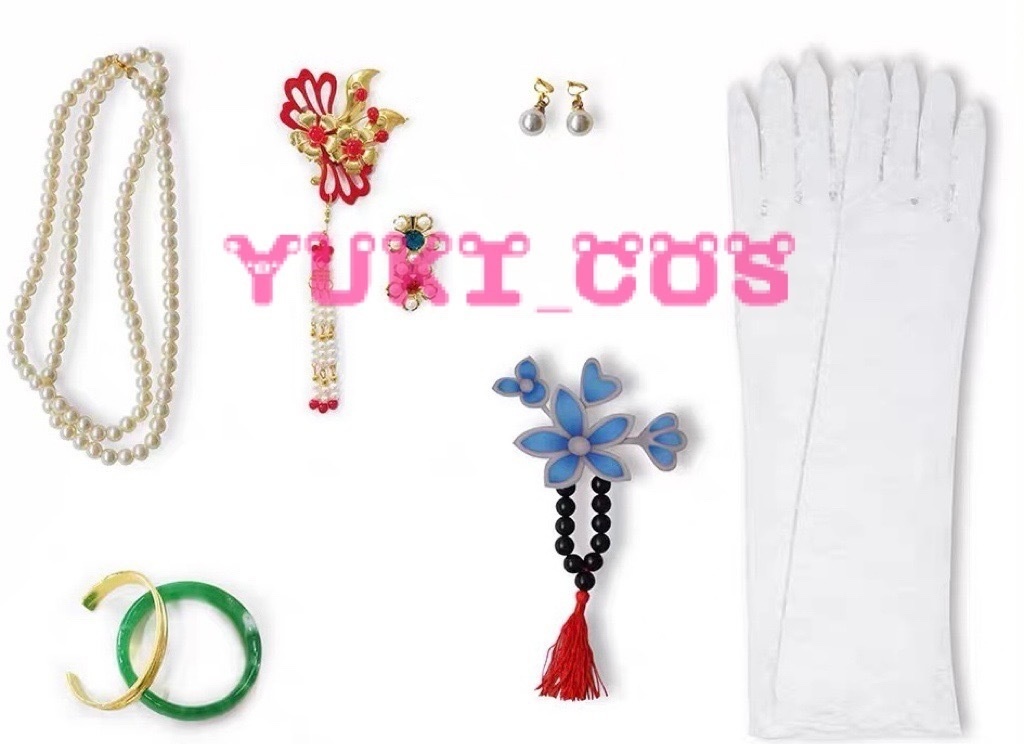 IdentityV 第五人格 芸者 十三娘 コスプレ衣装