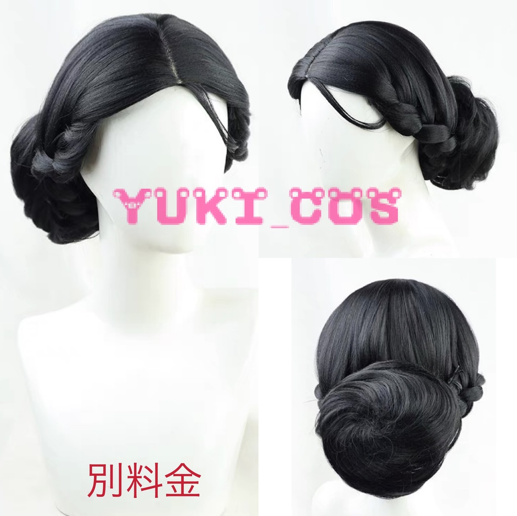 IdentityV 第五人格 芸者 十三娘 コスプレ衣装